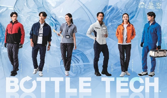 ○○○○○○○○イメージ